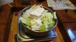 尾形精肉店 五戸本店