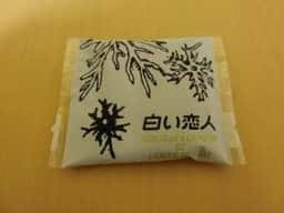 ISHIYA SHOP 丸井今井札幌本店