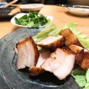 大興