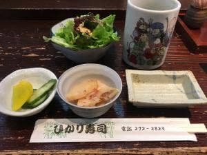 ひかり寿司
