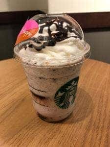 スターバックス コーヒー 小田急町田駅店