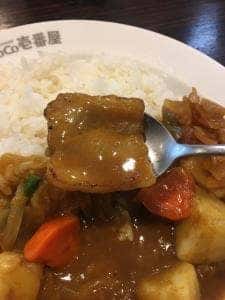 カレーハウスCoCo壱番屋 港区弁天町店