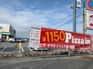 Pizza in Okinawa