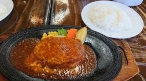 ハンバーグ オニオン 合川本店