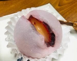 嫁見餅総本家