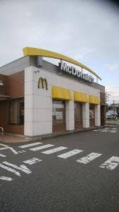 マクドナルド 福井新田塚店