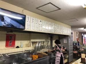 清水