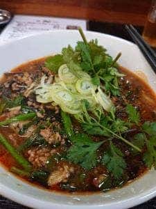 麺処 海山