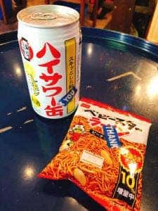 JOLLYS