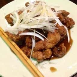 華園