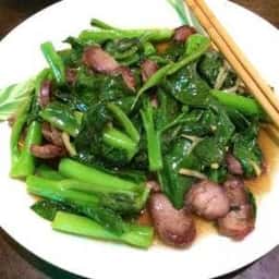 華園
