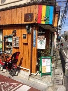 たまごの鶴田