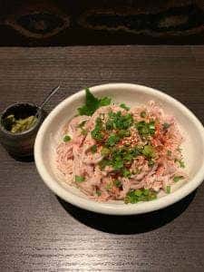 もつ鍋 こうづき 今泉店