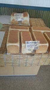 パン工房 岡山