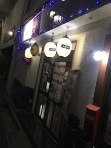 祭り太鼓 高円寺店