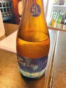 麦酒庵 大塚店