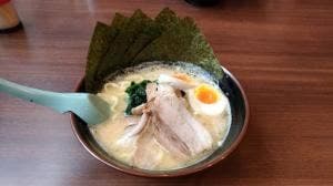 横浜家系ラーメン 吟家 稲毛店