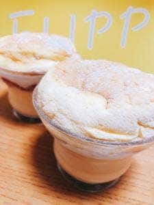 FLIPPER'S STAND 自由が丘店