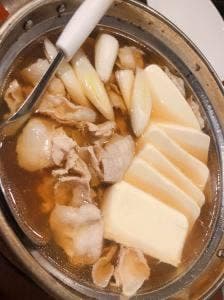 粋しょう
