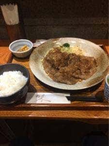 愛亭