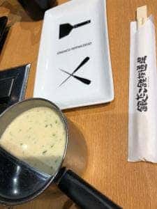 銀だこ酒場 Loharu津田沼店