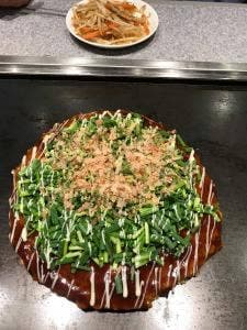 ねぎぼーず 鶴舞店