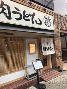 えかき庵