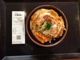 丸亀製麺 牛久店