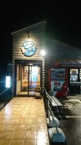 近江 丼丸 近江店