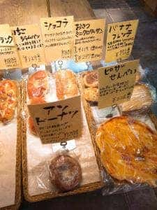 杜のパン屋 仙台場外市場・杜の市場