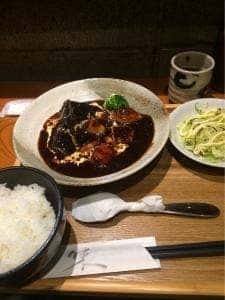 愛亭