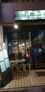 八百長BAR