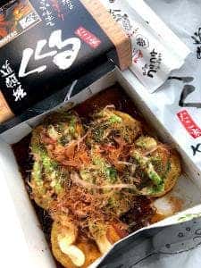 たこ家道頓堀くくる アピタ稲沢店