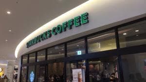 スターバックス コーヒー ダイバーシティ東京プラザ店