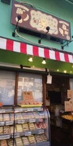 サンドイッチと旬のフルーツの店 HARIMA
