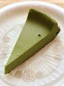 るるるん・ち