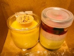 大江の郷 自然牧場 HANARE