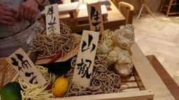 しゃぶしゃき 綾邸