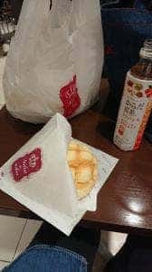 メロンドゥメロン 浜松駅前店