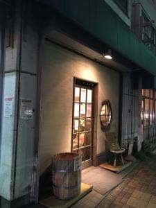 カフェ ド カルモ
