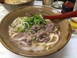 夢の公衆浴場 五色