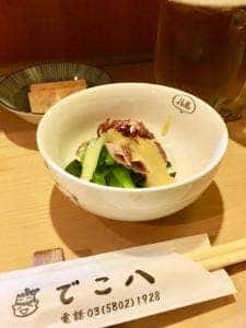 焼とりでこ八
