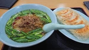 味聚