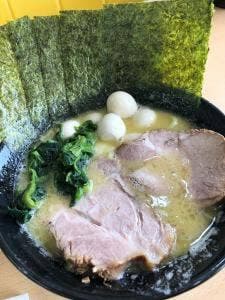 横濱家系 虎壱家