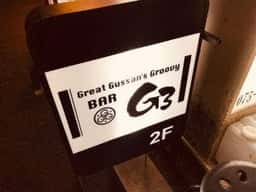 バー ジースリー