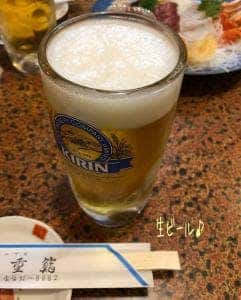三重鮨