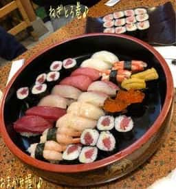 三重鮨