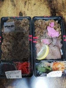 牛めし つの田 阪急うめだ本店