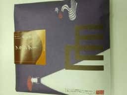 京都宇治式部郷 新宿小田急店