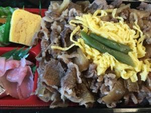 六根
